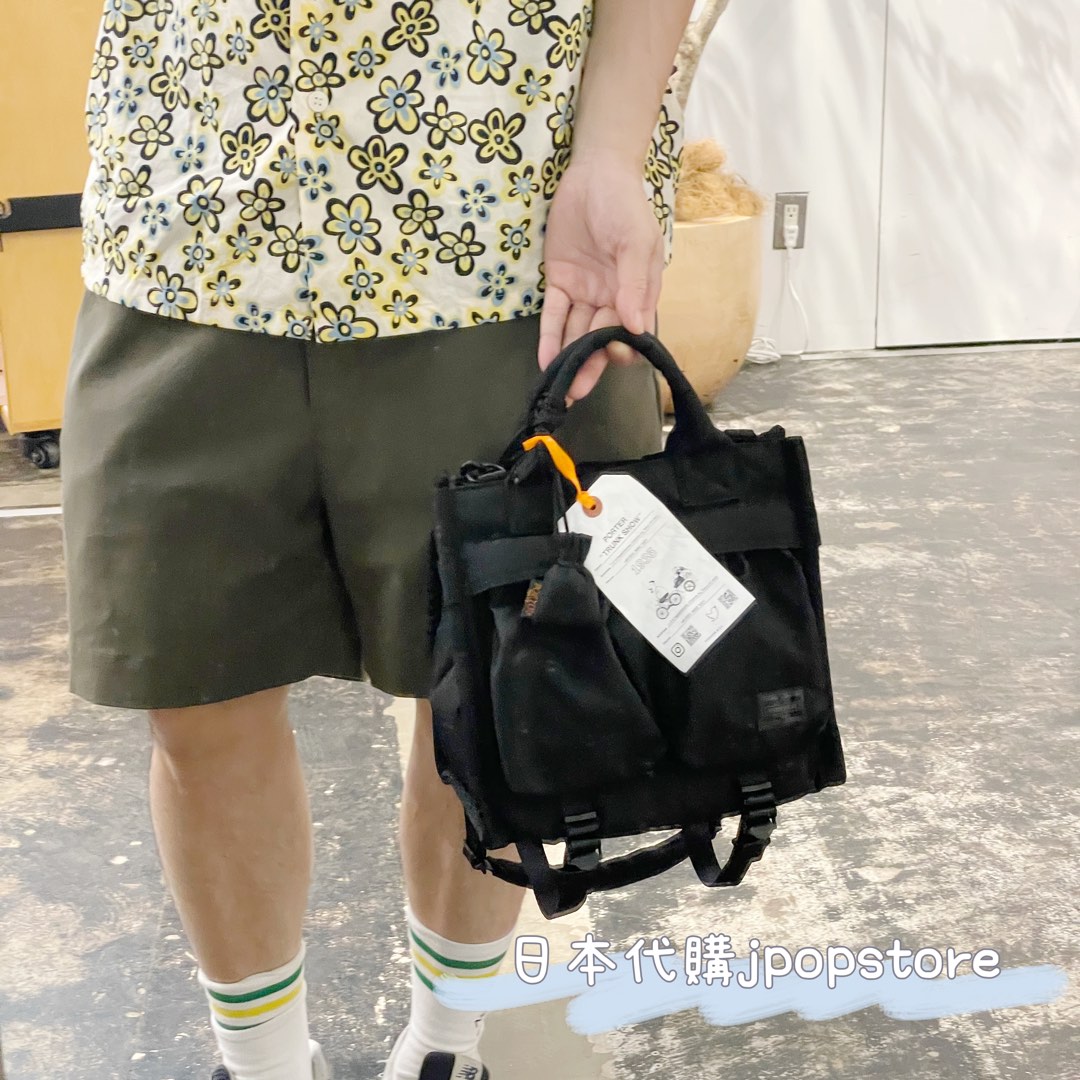 porter senses 2way tool bag S, 男裝, 袋, 小袋- Carousell