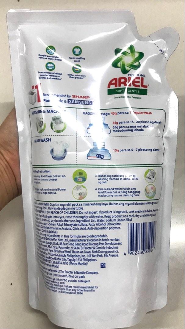 Refill Pouch Ariel Baby Liquid Detergent Soft & Gentle Power Gel 810g