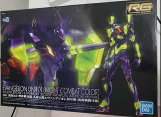 （分類：）位於 。 由 forwcproject 提交（商品編號 1181063005，圖片 1）。簡介： 。