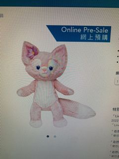 （分類：）位於 。 由 leah329 提交（商品編號 1180939089，圖片 1）。簡介： 。