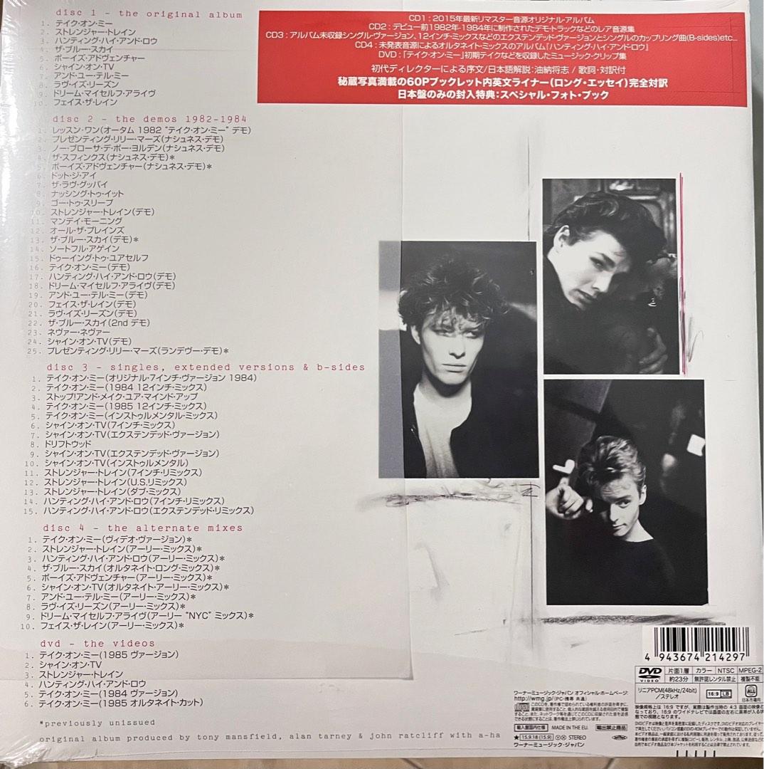 Sealed Japan import OBI strip edition) a-ha Hunting High And Low