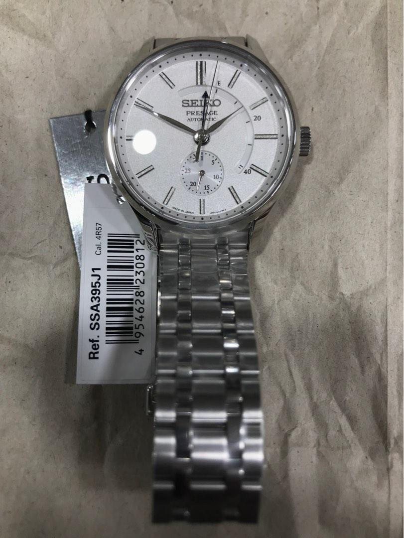 Seiko Presage SSA395 SSA395J SSA395J1