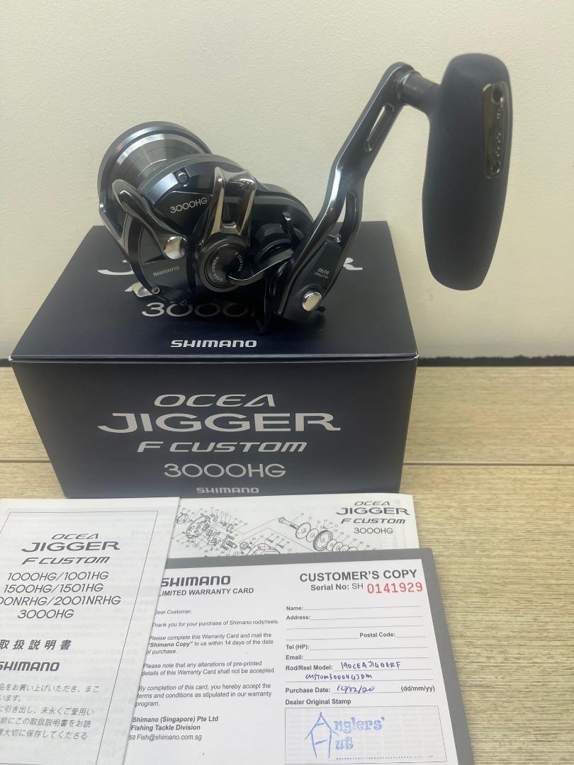 Shimano OCEA JIGGER F CUSTOM 3000HG Jigging Reel, Like New, Sports