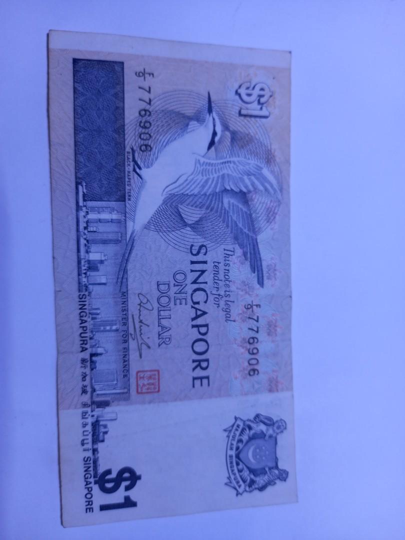Singapore $1 note, Hobbies & Toys, Memorabilia & Collectibles, Vintage ...