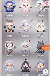 (Category: ) located in . Submitted by roundtudou (Listing ID 1181025258, Image 1). Description: .