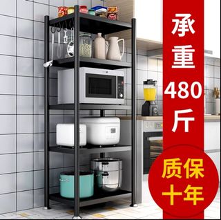 (Category: ) located in . Submitted by etiqa (Listing ID 1180970142, Image 1). Description: .