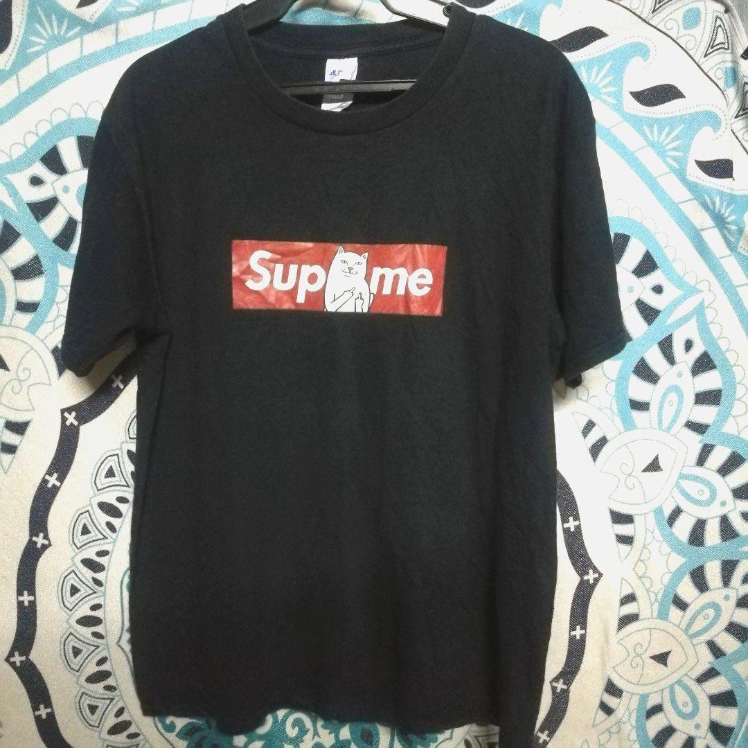 Supreme online gildan tee