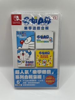 （分類：）位於 。 由 mashinki 提交（商品編號 1171353976，圖片 1）。簡介： 。