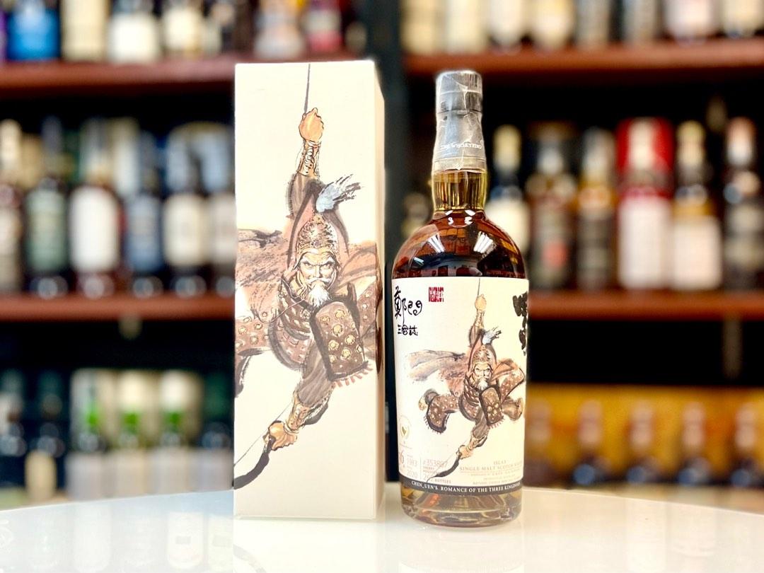 人気ランキング The 鄭問 Kingdoms Three the of Romance Uen's Chen Whiskyfind その他