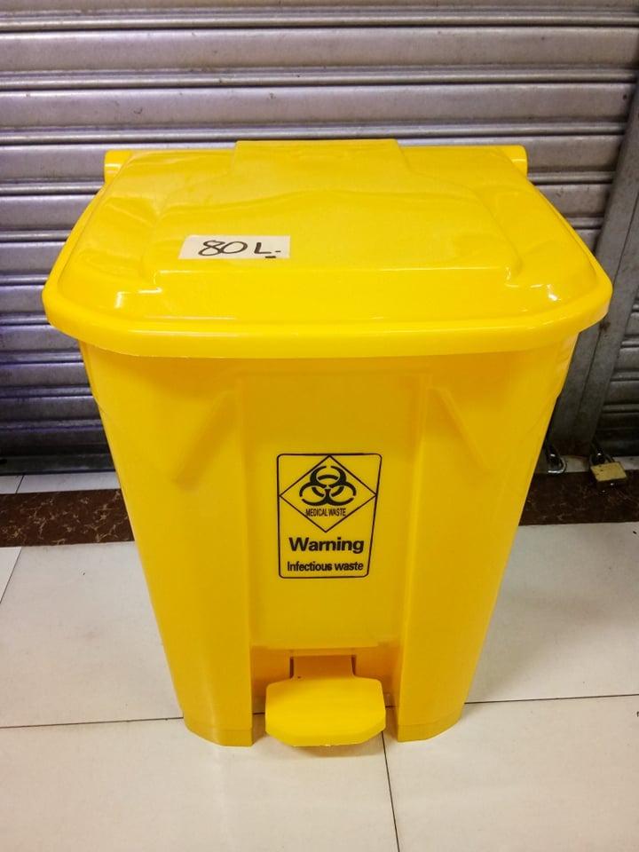 trash bin medical waste (Category: Waste Bins & Bags) located in Marikina City. Submitted by irene.00999 (Listing ID 1180954906, Image 1). Description: medical waste trash bin 80 50 30 liters foot operated Call us for more info and free quote 8 two 8 eight-8 7 4 six 7 9 4 four -0 9 1 two 8 4 7 7 -0 5 2 one 0 9 3 3 2 9 4 5 8 4 5 0 9 7 7 1 9 8 0 3 4 0 0 9 7 7 7 89 3 0 6 0 0 9 6 1 2 1 0 2 7 4 4 Email us here: joekelcee@gmail.com .