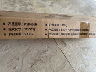 (Category: ) located in . Submitted by luoye (Listing ID 1180895321, Image 1). Description: .