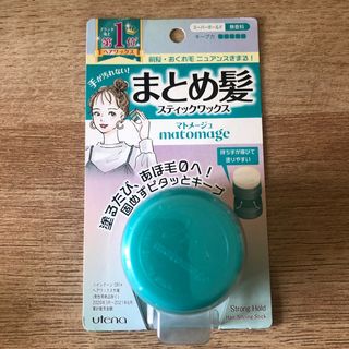 (Category: ) located in . Submitted by blessy1020 (Listing ID 1180968575, Image 1). Description: .