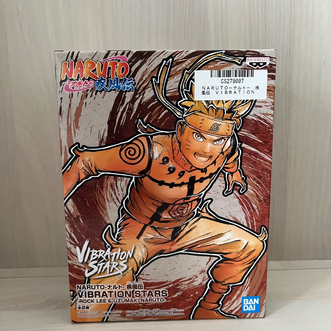 Figurine Rock Lee ou Naruto Uzumaki, Vibration Stars - Naruto Shippuden -  Banpresto