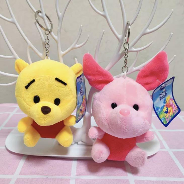Disney piglet keyring store