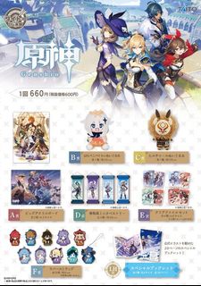 (Category: ) located in . Submitted by kikicchi (Listing ID 1180909753, Image 1). Description: .