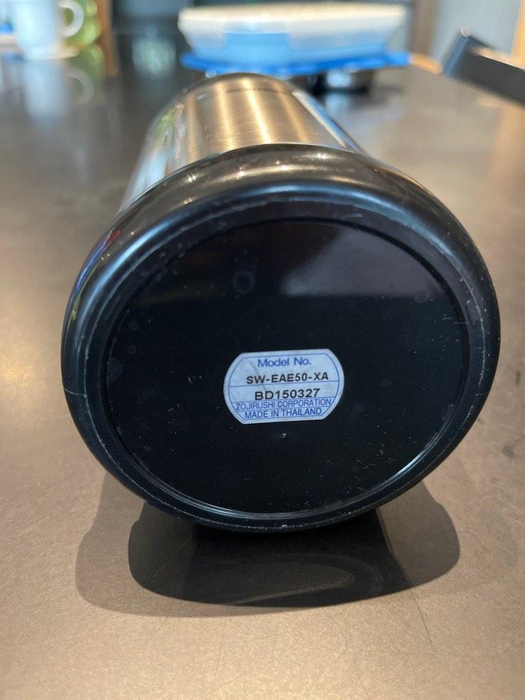 Zojirushi food jar 500ml made in Thailand, Furniture & Home Living