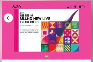 （分類：）位於 。 由 bubbubbu 提交（商品編號 1181034187，圖片 1）。簡介： 。
