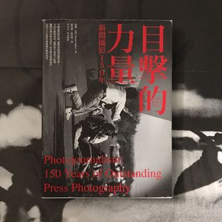 (Category: ) located in . Submitted by peihannn (Listing ID 1181190935, Image 1). Description: .