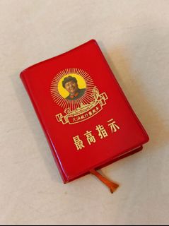 （分類：）位於 。 由 wongjame 提交（商品編號 1181281887，圖片 1）。簡介： 。