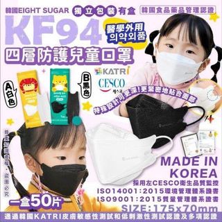 （分類：）位於 。 由 dayday_house 提交（商品編號 1172263093，圖片 1）。簡介： 。
