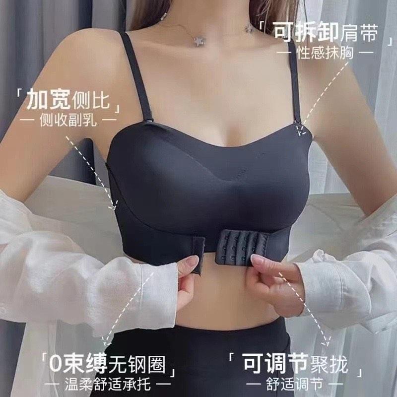 2022 Summer New Product Front Buckle Seamless Underwear Gathering Bra  Anti-Slip Tube Top Strapless Invisible Women's Base Wrapped Chest No Steel  Ring Beautiful Back, Women's Fashion, New Undergarments & Loungewear on  Carousell