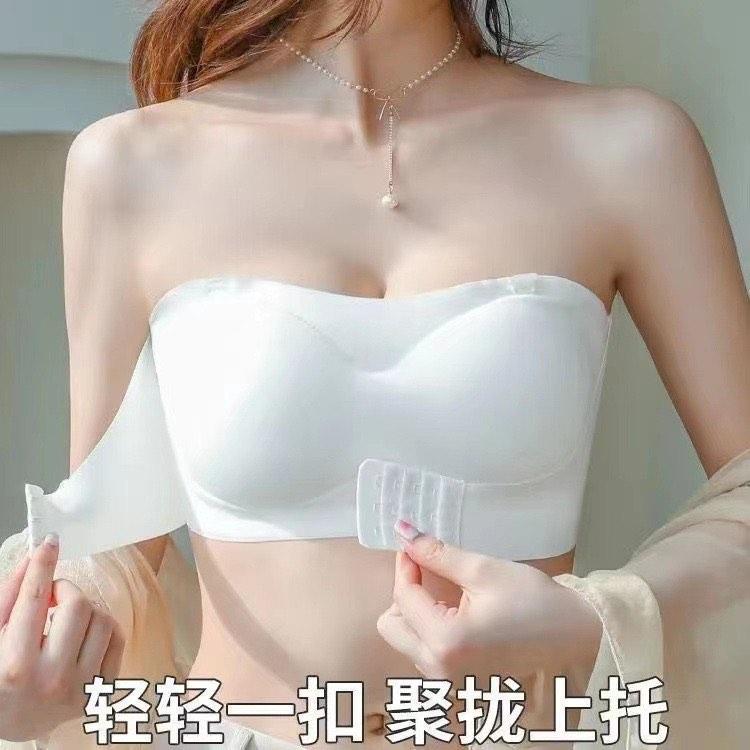 Wireless Bra Lace Padded Bralette Wrapped Chest Tube Top Summer