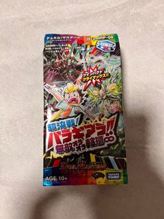 （分類：）位於 。 由 jefx2erson 提交（商品編號 1181214686，圖片 1）。簡介： 。