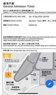 （分類：）位於 。 由 swchan22 提交（商品編號 1181208282，圖片 1）。簡介： 。