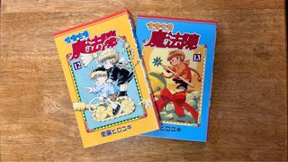 （分類：）位於 。 由 matotato 提交（商品編號 1181222092，圖片 1）。簡介： 。