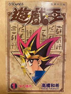 （分類：）位於 。 由 chung041 提交（商品編號 1181233524，圖片 1）。簡介： 。