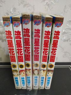 由 268888 (刊登 ID 1181203537，圖片 1) 提交，位於 的 (類別：)，說明：。