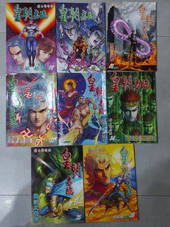 （分類：）位於 。 由 manam2022 提交（商品編號 1181128985，圖片 1）。簡介： 。