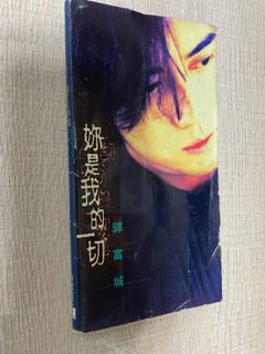 （分類：）位於 。 由 defenderchan 提交（商品編號 1181280949，圖片 1）。簡介： 。