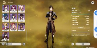 （分類：）位於 。 由 bindyuen 提交（商品編號 1181294172，圖片 1）。簡介： 。