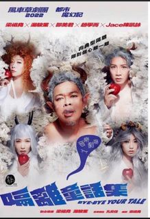 （分類：）位於 。 由 ha.hss3 提交（商品編號 1181280239，圖片 1）。簡介： 。