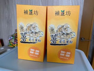 （分類：）位於 。 由 fongys 提交（商品編號 1181115738，圖片 1）。簡介： 。
