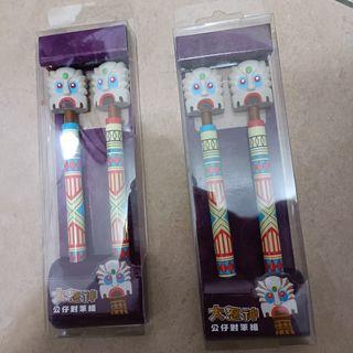 大怒神 鉛筆 原子筆組合