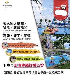 由 tomtool76 (刊登 ID 1181188073，圖片 1) 提交，位於 的 (類別：)，說明：。