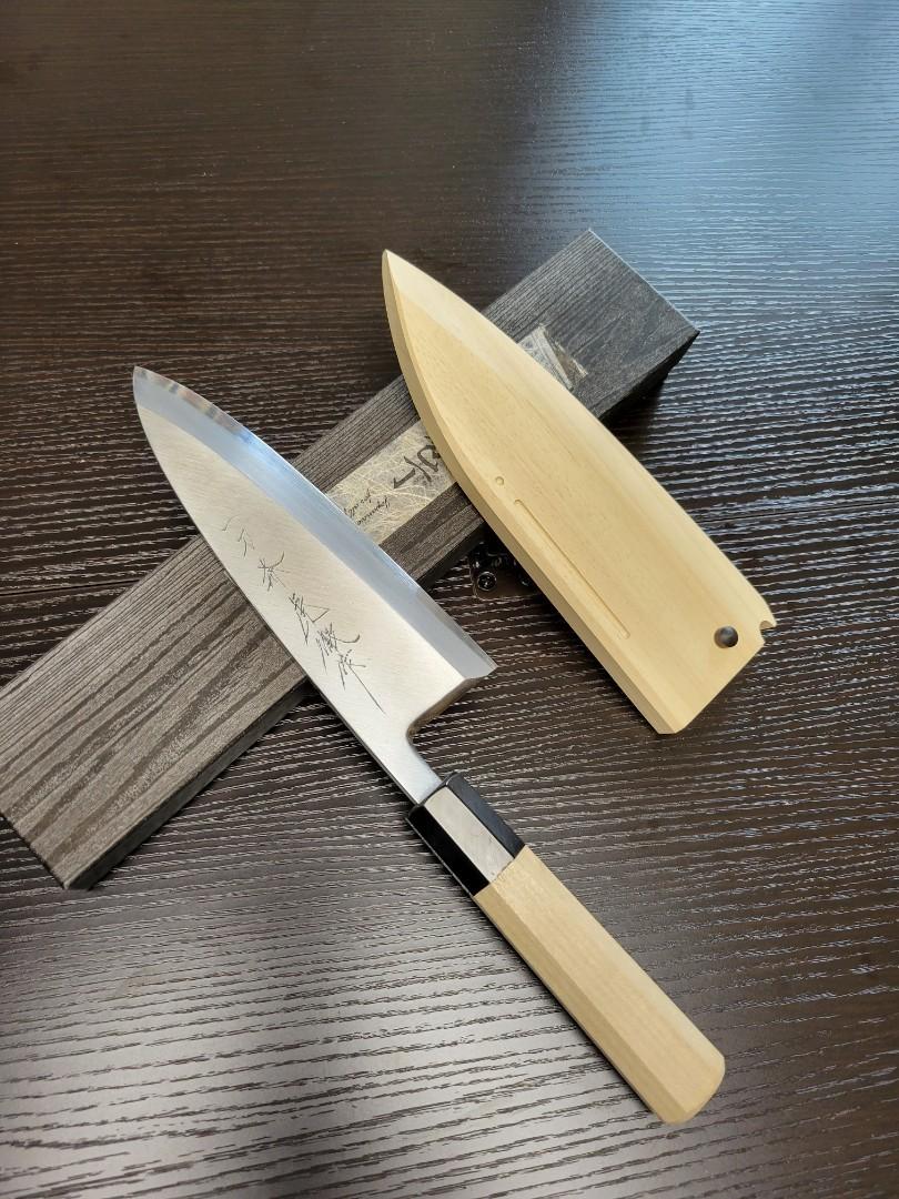 一刀斎虎徹 柳刃 中カスミ 白二鋼 270㎜
