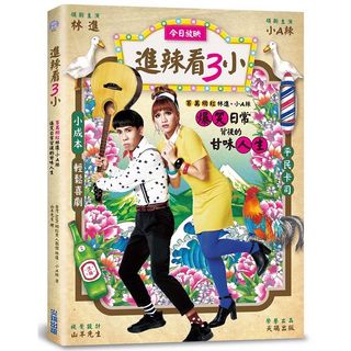 由 yyyyyyolyy (刊登 ID 1181281262，圖片 1) 提交，位於 的 (類別：)，說明：。
