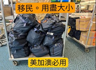 （分類：）位於 。 由 rayyau921 提交（商品編號 1181268660，圖片 1）。簡介： 。