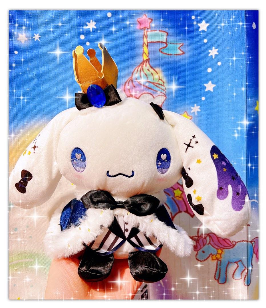 日本最新出玉桂狗cinnamoroll Dolly Mix 皇者大公仔 興趣及遊戲 玩具 遊戲類 Carousell 日本最新出玉桂狗cinnamoroll Dolly Mix 皇者大公仔 興趣及遊戲 玩具 遊戲類 Carousell
