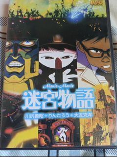 （分類：）位於 。 由 raytangcw 提交（商品編號 1181145943，圖片 1）。簡介： 。