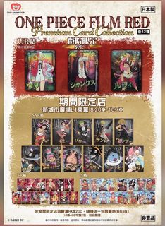 （分類：）位於 。 由 jaso288 提交（商品編號 1180953137，圖片 1）。簡介： 。