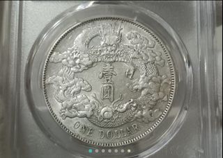 （分類：）位於 。 由 ryanabc08 提交（商品編號 1181141102，圖片 1）。簡介： 。
