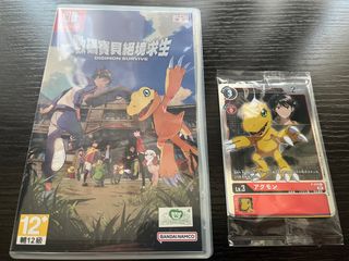 （分類：）位於 。 由 roy8_ltk 提交（商品編號 1181123146，圖片 1）。簡介： 。