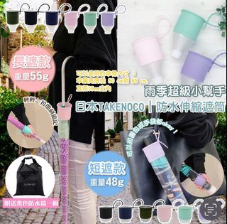 （分類：）位於 。 由 ysiva 提交（商品編號 1181287625，圖片 1）。簡介： 。