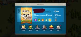 （分類：）位於 。 由 0ooooo 提交（商品編號 1181290137，圖片 1）。簡介： 。
