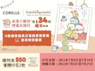 （分類：）位於 。 由 olyics 提交（商品編號 1181115454，圖片 1）。簡介： 。