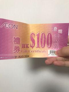 （分類：）位於 。 由 cc.ccc. 提交（商品編號 1181154136，圖片 1）。簡介： 。